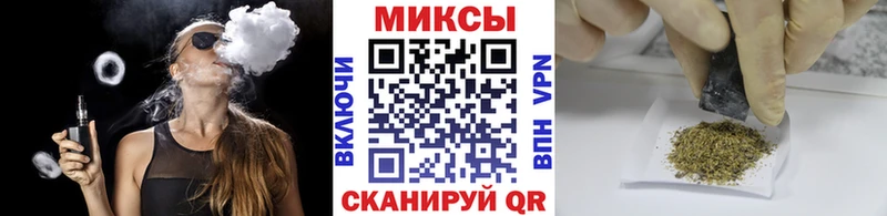 мориарти клад  Кашин  БУТИРАТ жидкий экстази 