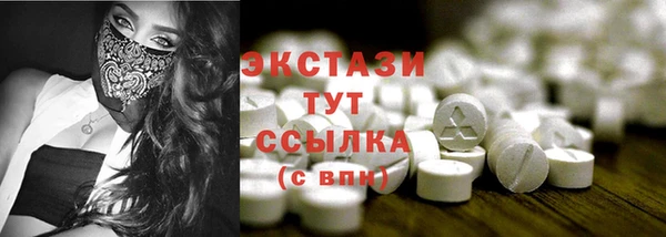 дмт Алзамай