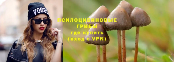 меф VHQ Алексин