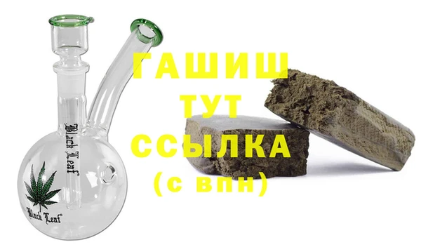 эйфоретик Алексеевка