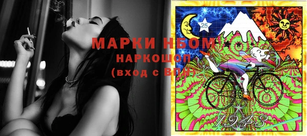 меф VHQ Алексин