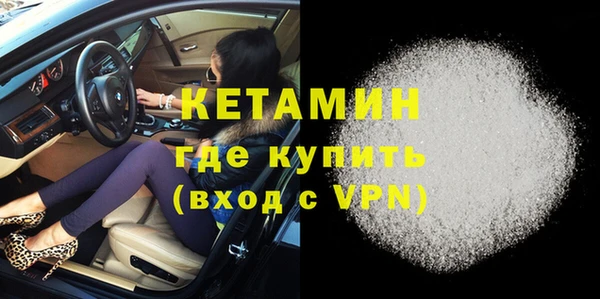 меф VHQ Алексин