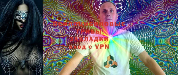 меф VHQ Алексин