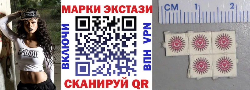кракен ТОР  Кашин  Марки NBOMe 1500мкг 
