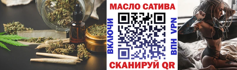 ТГК жижа  Кашин 